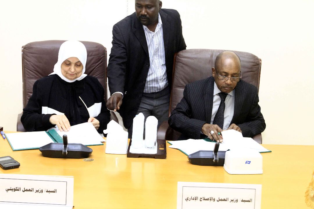 Kuwaiti Minister of Social Affairs and Labor Hind Al-Sabeeh during the meeting with Sudanese Minister of Labor and Administrative Reform Dr. Ahmed Babiker