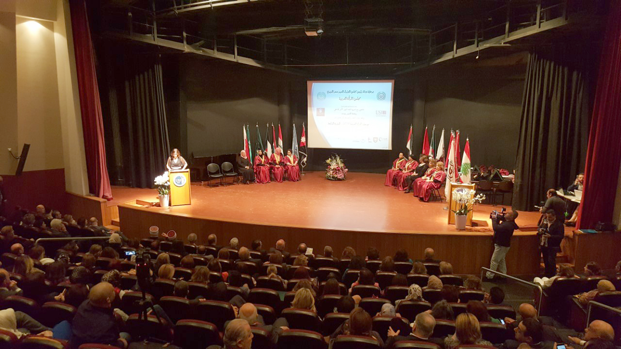 The Arab Women's Festival held in Beirut