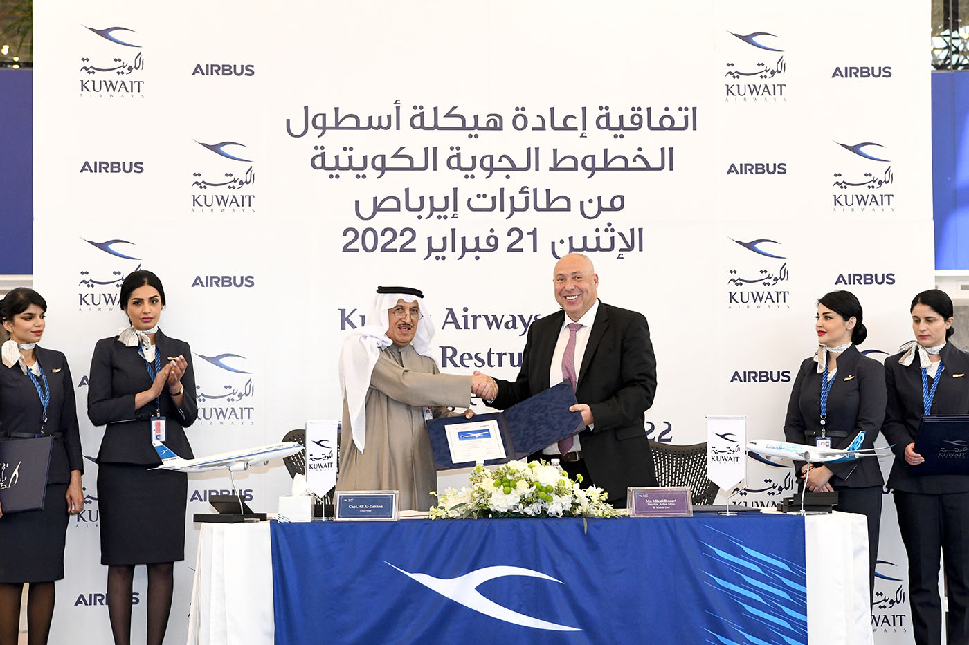 (الخطوط الكويتية) توقع اتفاقية مع (إيرباص) لإعادة هيكلة 31 طائرة من أسطولها بقيمة 6 مليارات دولار