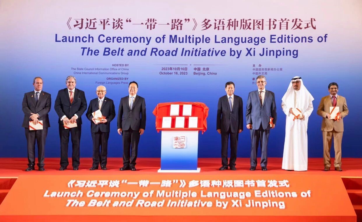 سفير دولة الكويت لدى الصين جاسم الناجم خلال مشاركته في احتفالية اطلاق كتاب رئيس جمهورية الصين