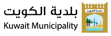 بلدية الكويت تطلق حملة (صوتك مستقبل وطن) لدعوة المواطنين للمشاركة الفاعلة بانتخابات (أمة 2024)                                                                                                                                                            