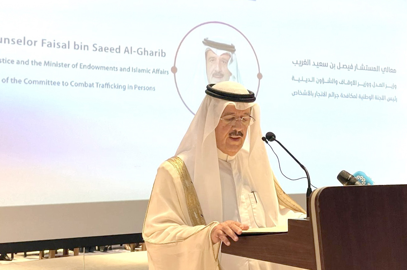 Kuwaiti Minister of Justice and Awqaf and Islamic Affairs Faisal Al-Ghareeb
