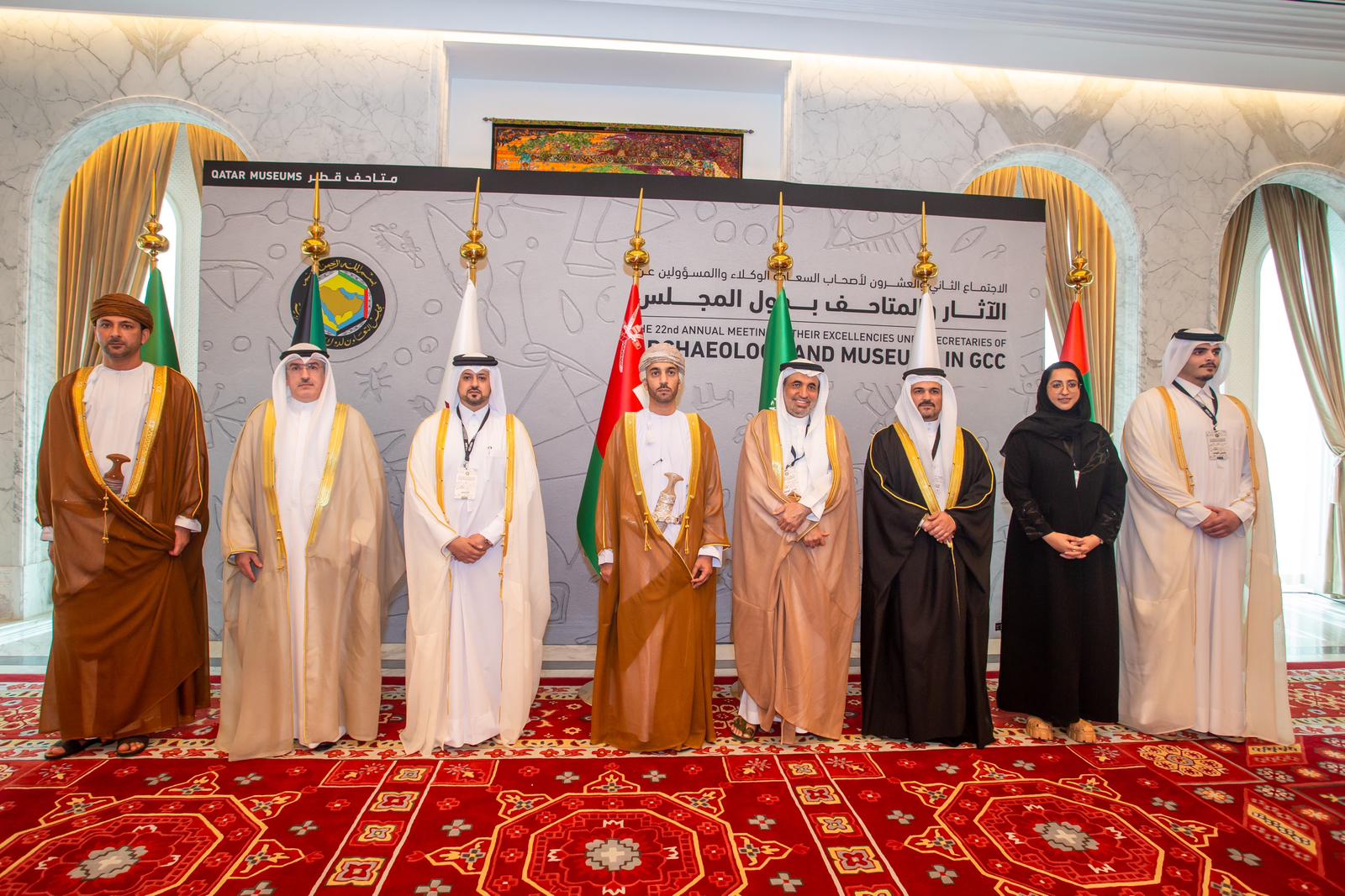 The 22nd meeting of undersecretaries of GCC member states' temples and museums