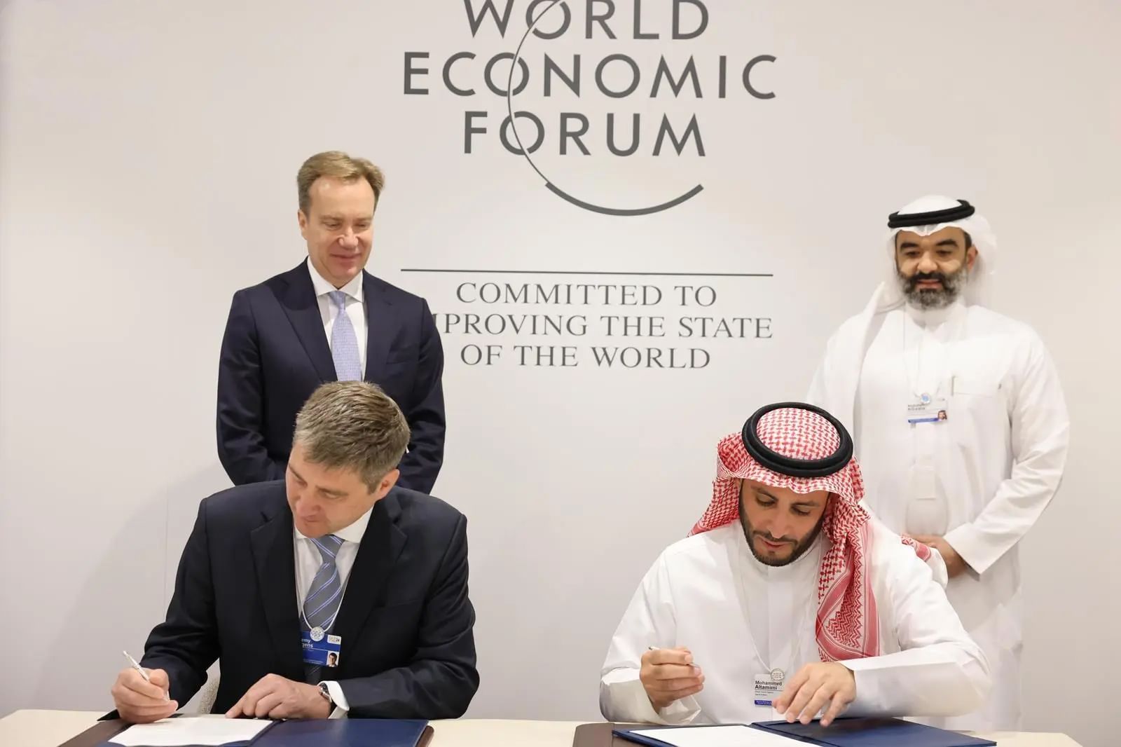 WEF inks deal with S. Arabia to establish space center