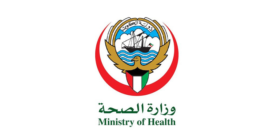 وزارة الصحة: 123 عيادة طبية و922 من الكوادر الصحية و25 سيارة إسعاف لمواكبة انتخابات (أمة 2024)                                                                                                                                                            