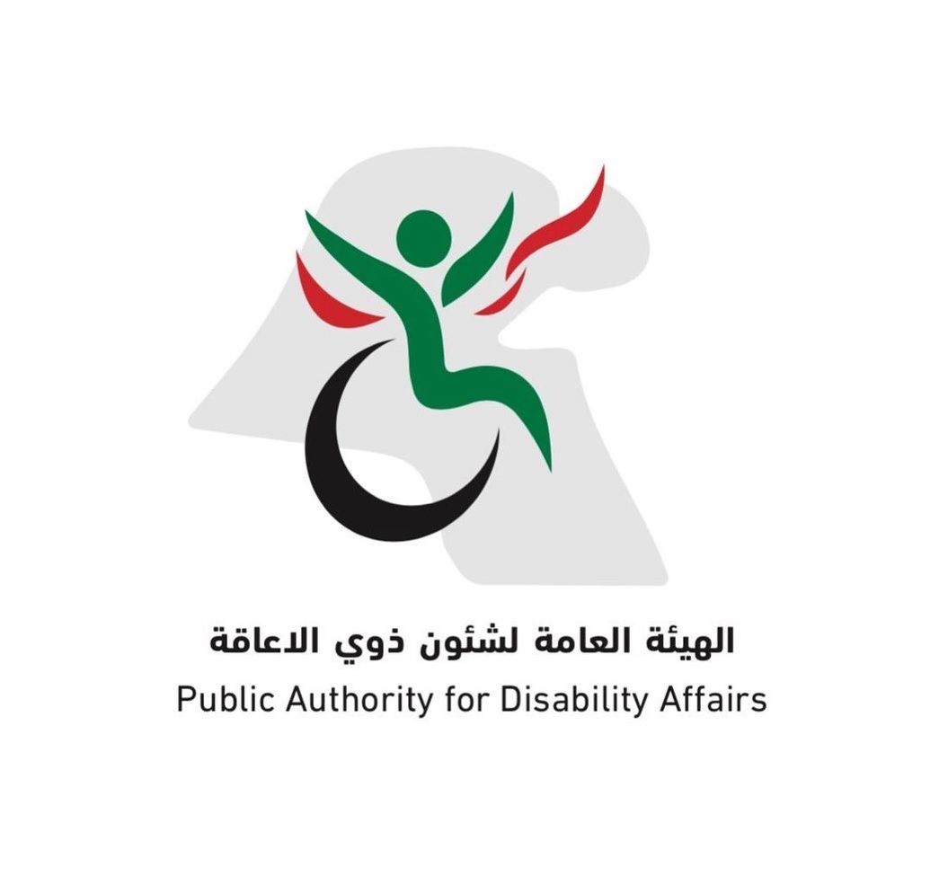 الهيئة العامة لشؤون ذوي الإعاقة