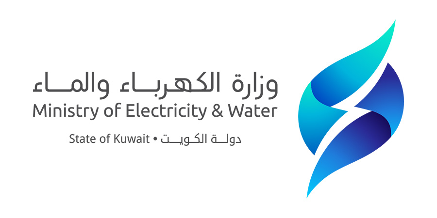 (الكهرباء والماء): إيصال التيار الكهربائي إلى مشروع المطار الجديد مبنى (2-T)                                                                                                                                                                              