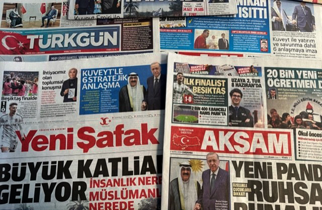 زيارة حضرة صاحب السمو أمير البلاد تتصدر الصحف التركية