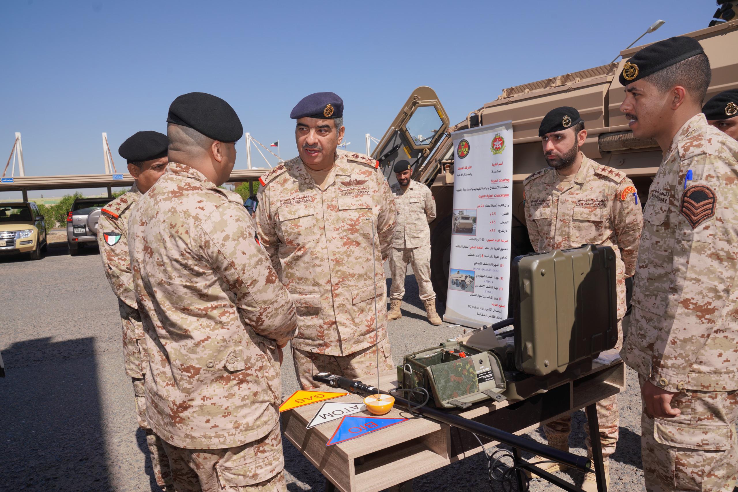 Chief of Staff of Kuwait's Armed Forces during an inspection visit to some army units