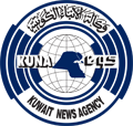 Kuna-Logo.png