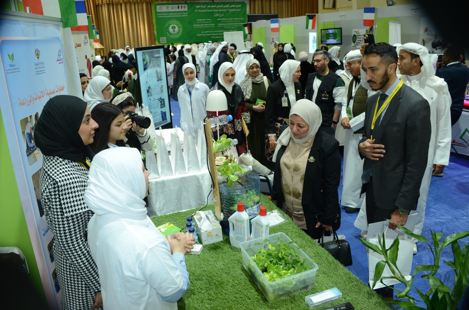 KUNA : (Melest Asia) ouvre la 17ème session de l’exposition scientifique koweïtienne-française « Aquaponics » – Education