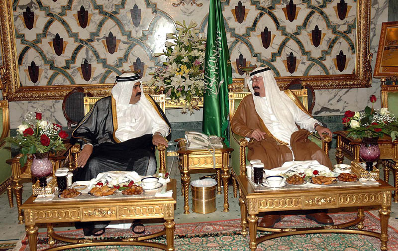 Custodian of the Two Holy Mosques holds fast-breaking party in honor of Qatars Emir