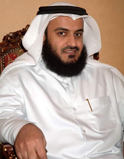 الشيخ مشاري راشد العفاسي