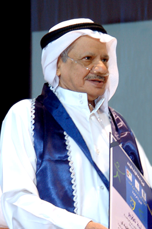 الفنان الكويتي علي المفيدي