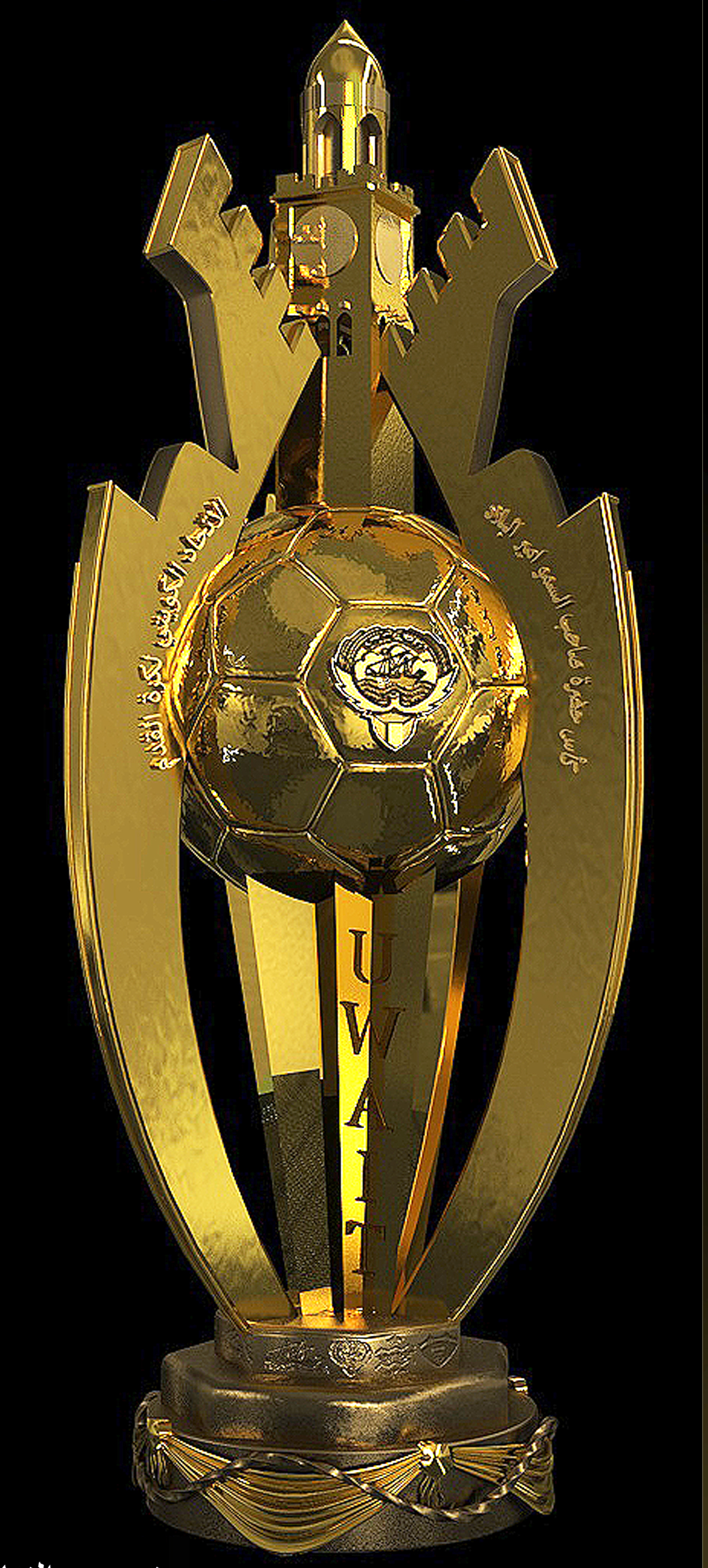 التصميم الجديدة  لكأس حضرة صاحب السمو أمير البلاد الشيخ صباح الأحمد الجابر الصباح