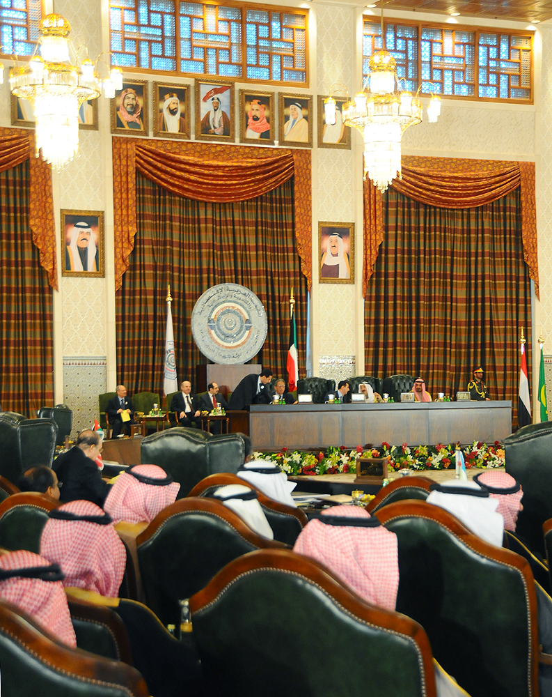 Arab leaders end their first session of the Economic Summit