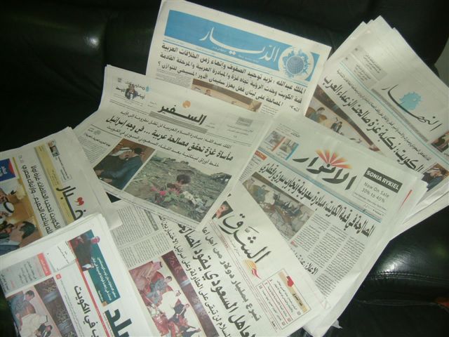 Lebanese press hail Kuwait summit