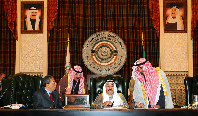 Arab leaders concludes their first Economic Summit in Kuwait