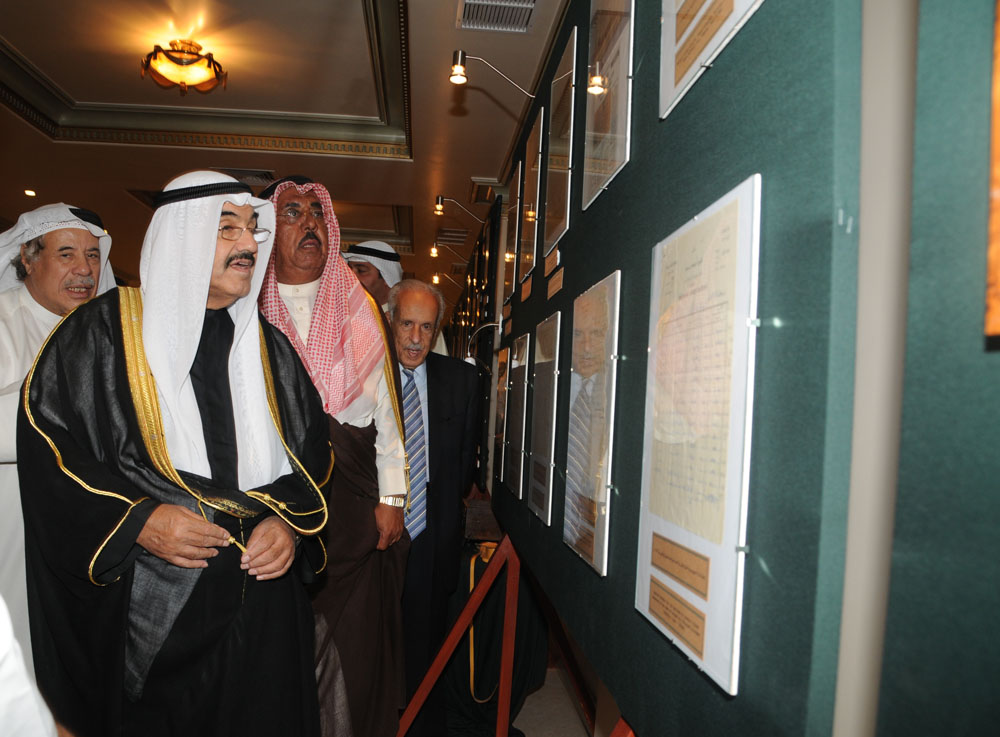 سمو الشيخ ناصر المحمد الاحمد الجابر الصباح رئيس مجلس الوزراء يفتتح ديوان الرفاعي بمنطقة الشامية المعرض الاول للمخطوطات والصور الوثائقية للسادة الرفاعية بالكويت