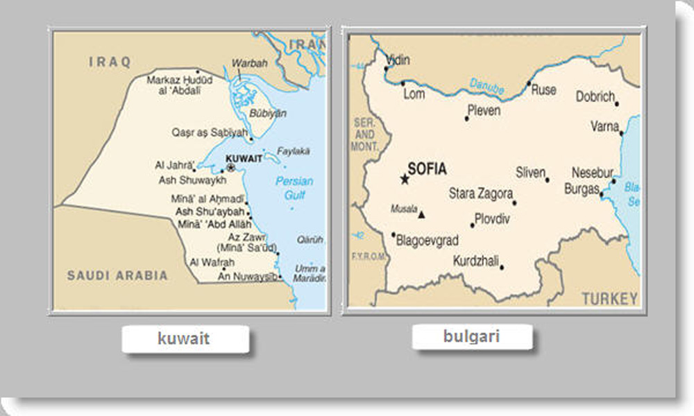 1963 -- Kuwait establishes diplomatic relations with Bulgaria