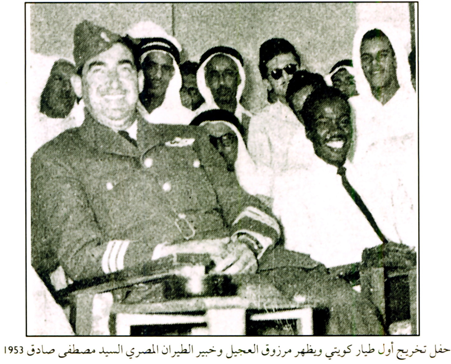 حفل تخريج أول طيار عسكري كويتي