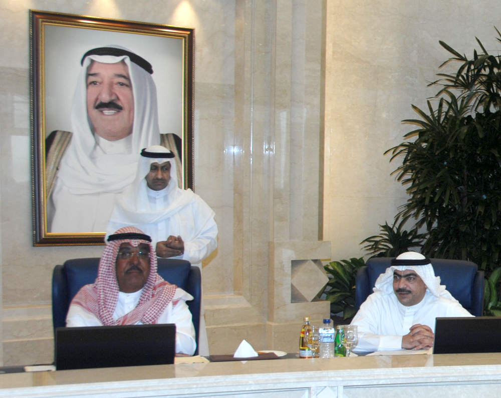 جانب من اجتماع مجلس الورزاء