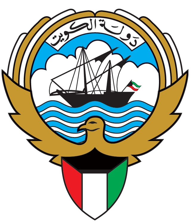 كونا شعار الكويت الرسمي الحالي هو الثالث في تاريخ الكويت عام 27 01 2011