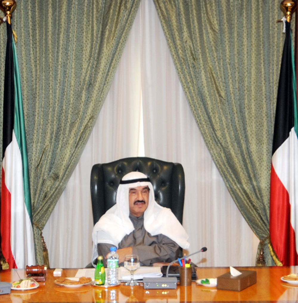 HH Premier heads meeting on state development strategy