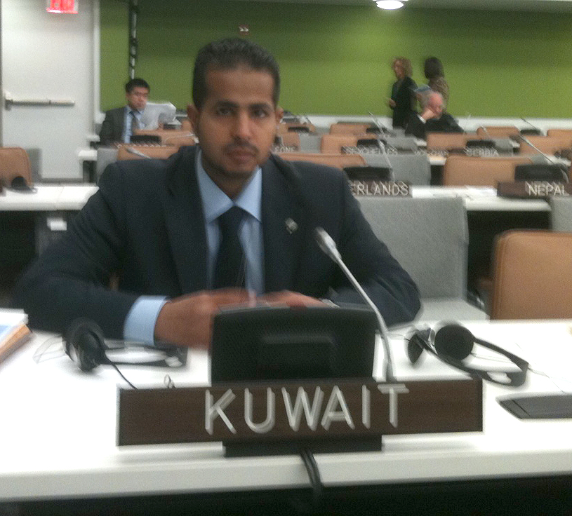 Kuwaiti Diplomat Ahmad Al-Amiri
