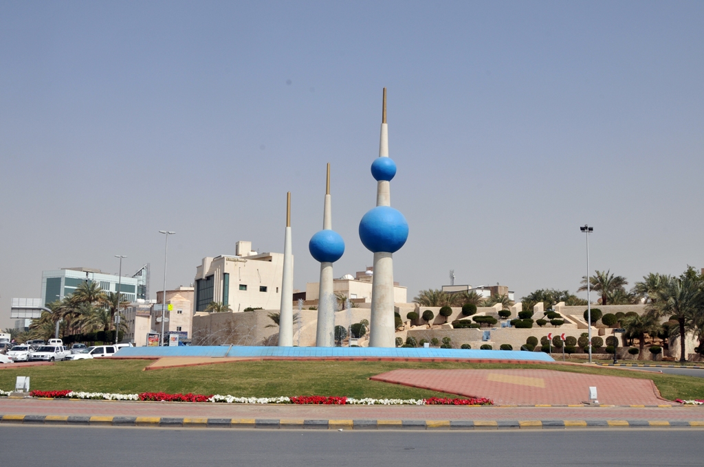 مجسم كبير لابراج الكويت