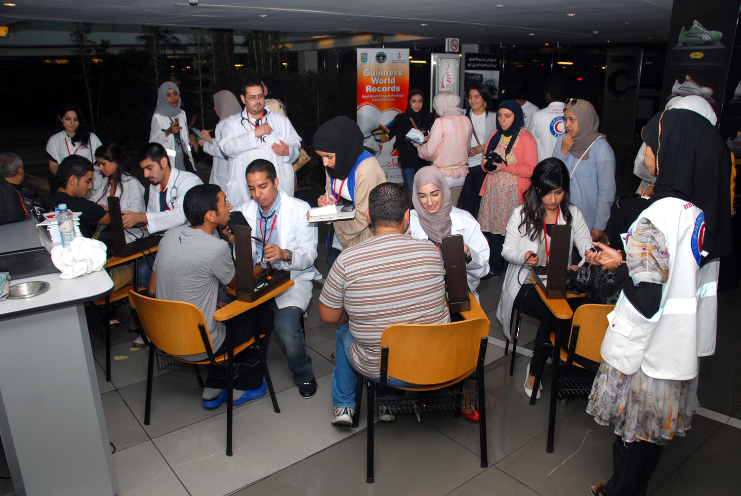 KUNA Kuwait Heart Association breaks Guinness record