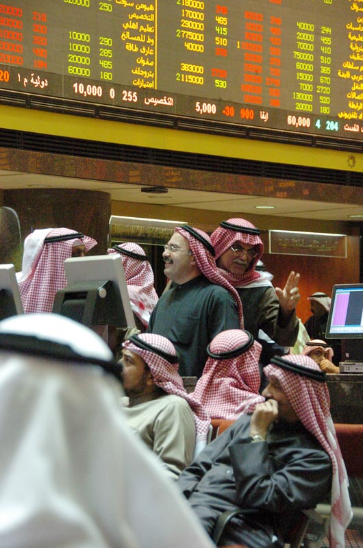مؤشر البورصة يتراجع 6ر39 نقطة مع بداية تداولات اليوم