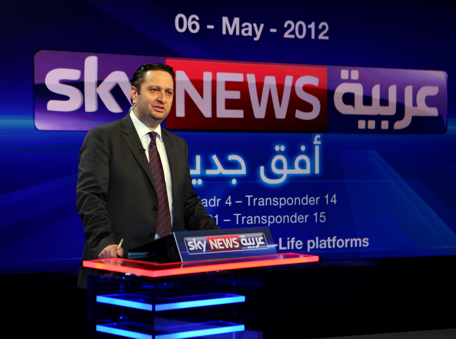 Sky News Arabia live broadcoast
