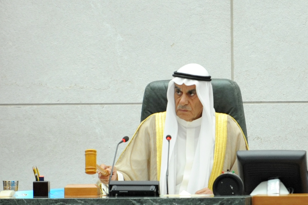National Assembly Speaker Ahmad Al-Saadoun