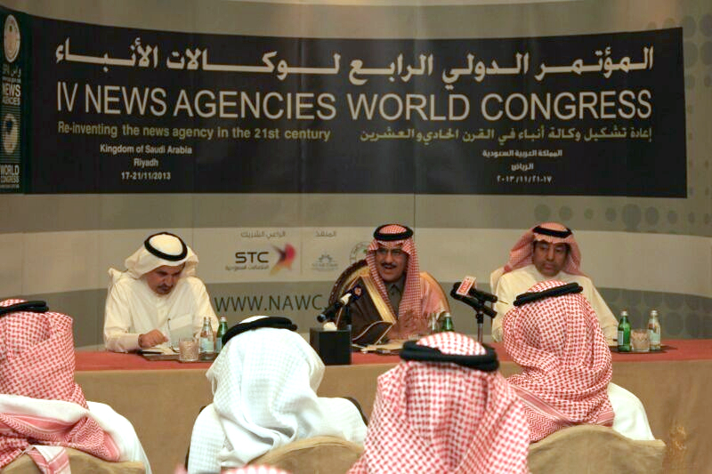 SPA President Abdullah Bin Fahad Al-Hussein during the press conference