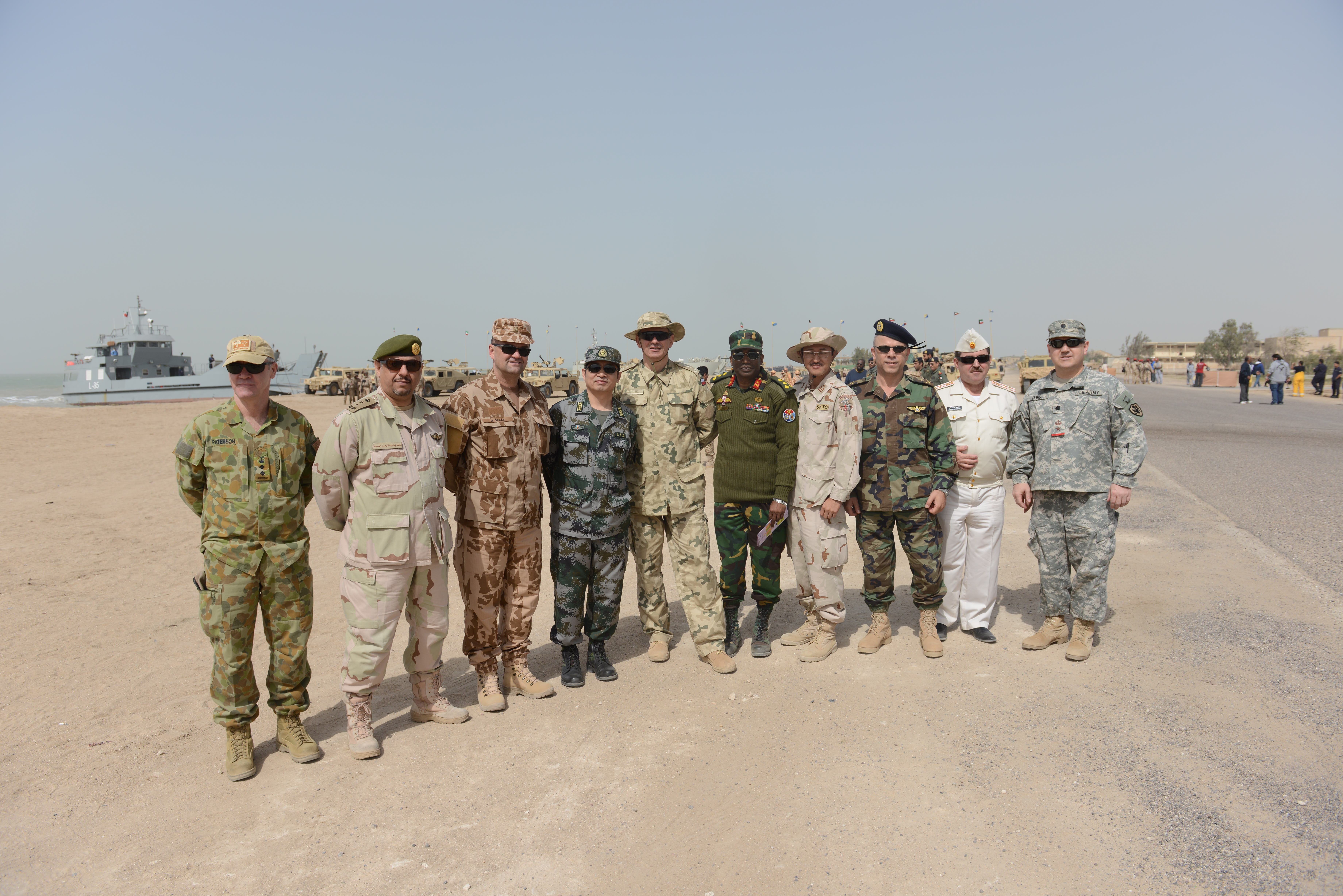 مجموعه الضباط المشاركين