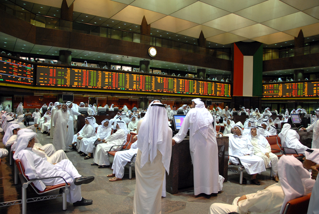 سوق الكويت للأوراق المالية (البورصة)