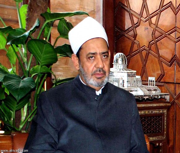شيخ الأزهر الشريف الدكتور أحمد الطيب