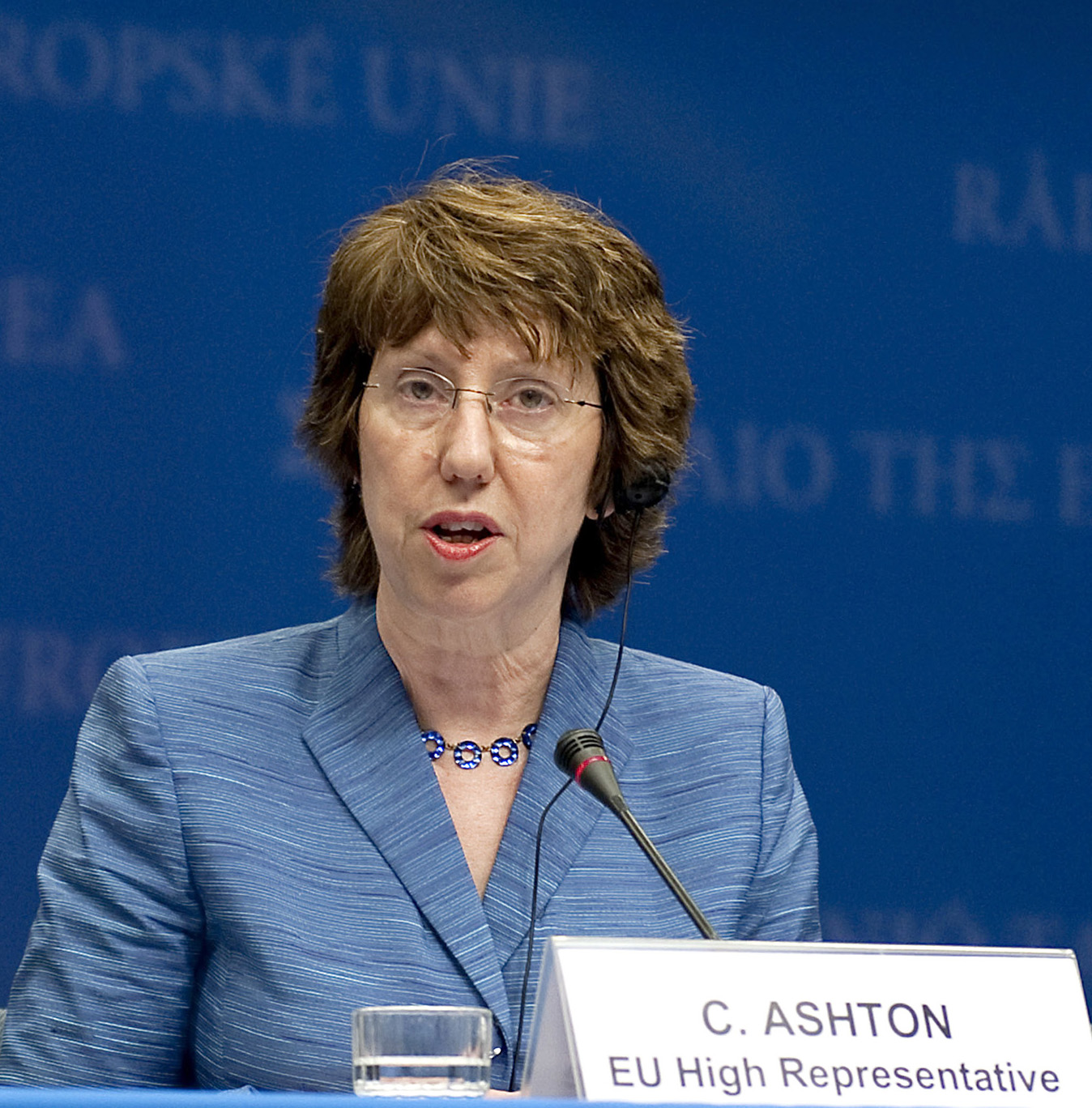 الممثلة العليا للسياسة الخارجية والامنية في الاتحاد الاوروبي كاثرين أشتون