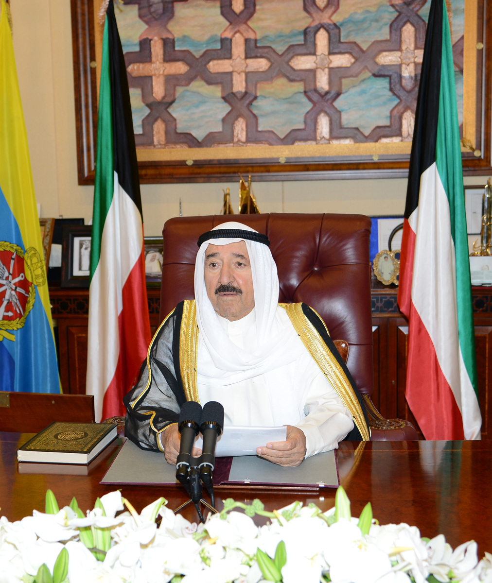Kuwait Amir pardons all convicts accused of offending Amir
