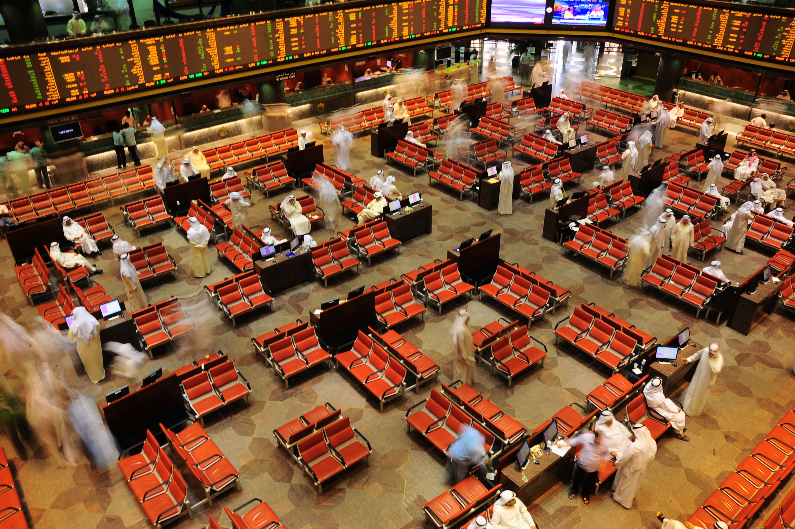 سوق الكويت للاوراق المالية (البورصة)