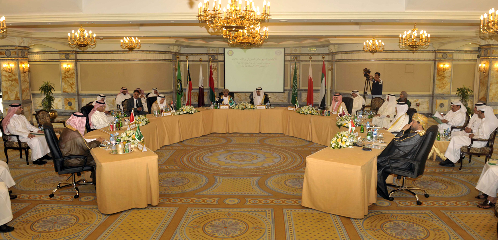 17th GCC news agencies meeting kicks off today