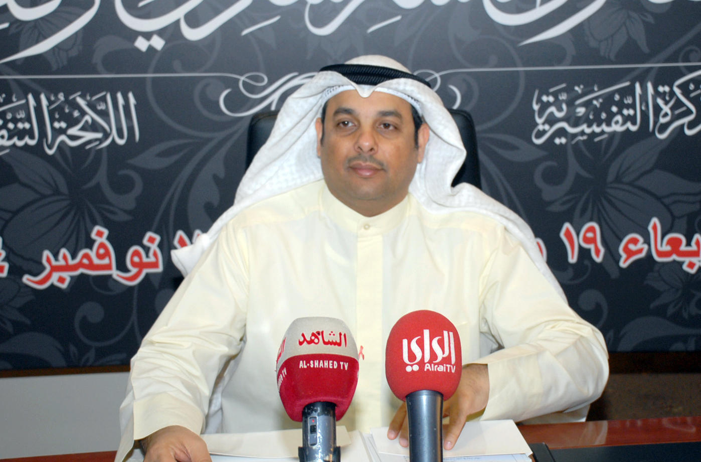 Minister of Justice and Minister of Awqaf and Islamic Affairs Yaaqob Al-Sanea