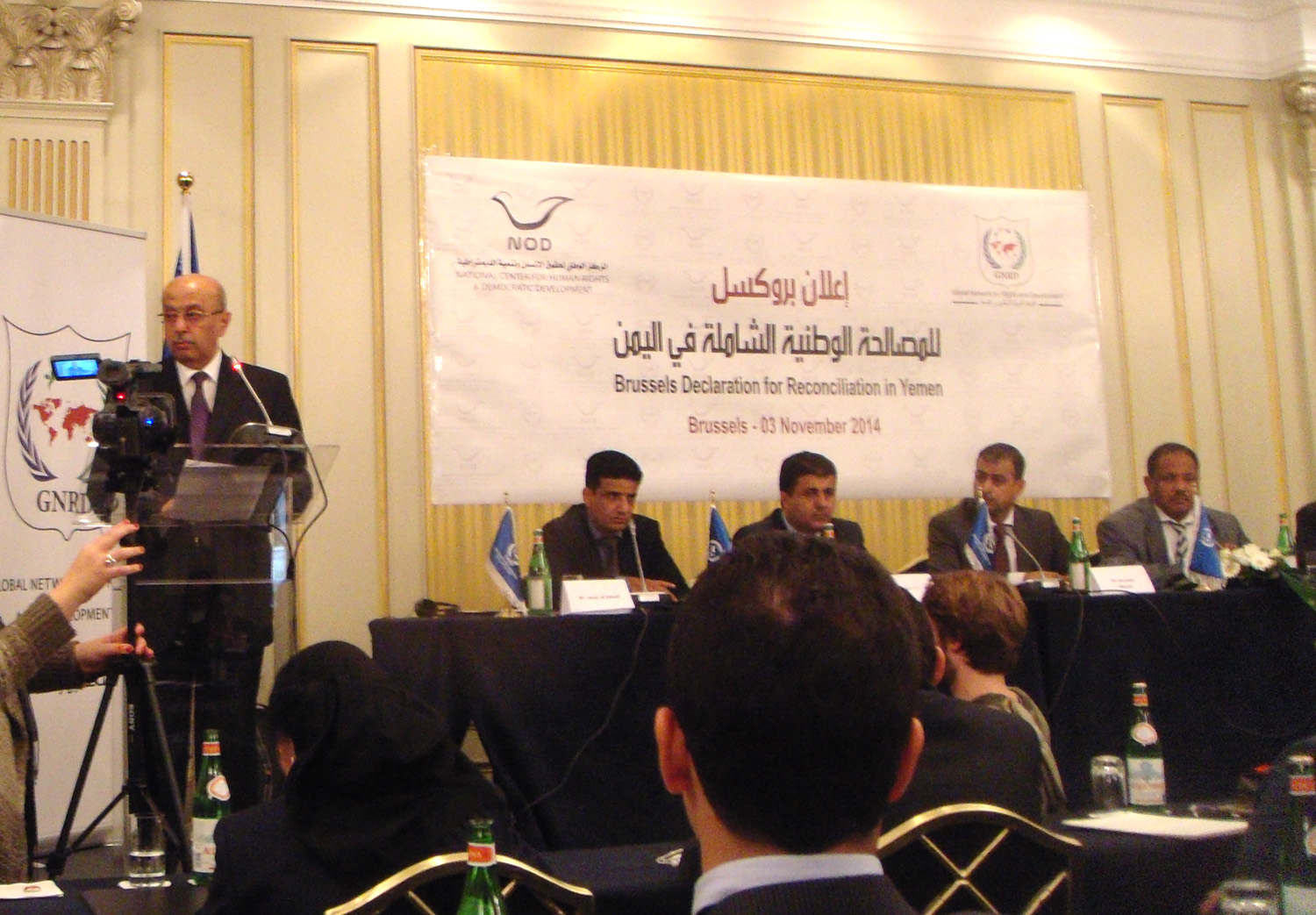 Yemeni political parties sign agreement on nat'l reconciliation in Brussels
