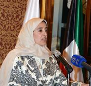 رئيسة مجلس الأمناء الشيخة عايدة سالم العلي الصباح تلقي كلمتها  خلال الحفل