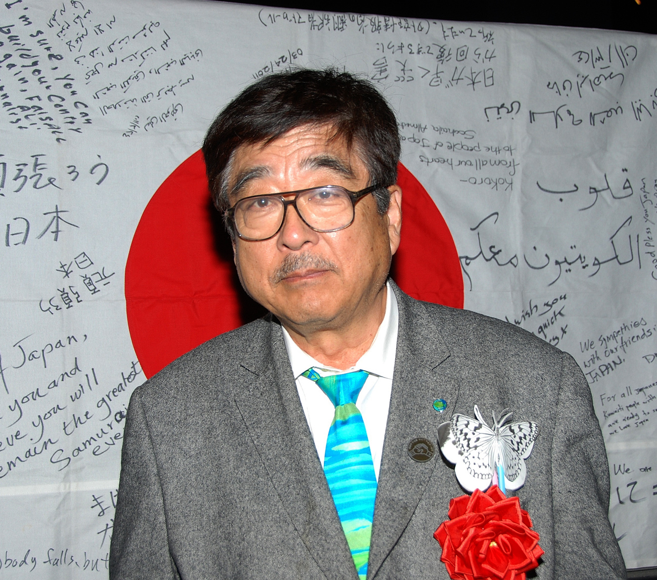 Aquamarine Fukushima Executive Director Yoshitaka Abe