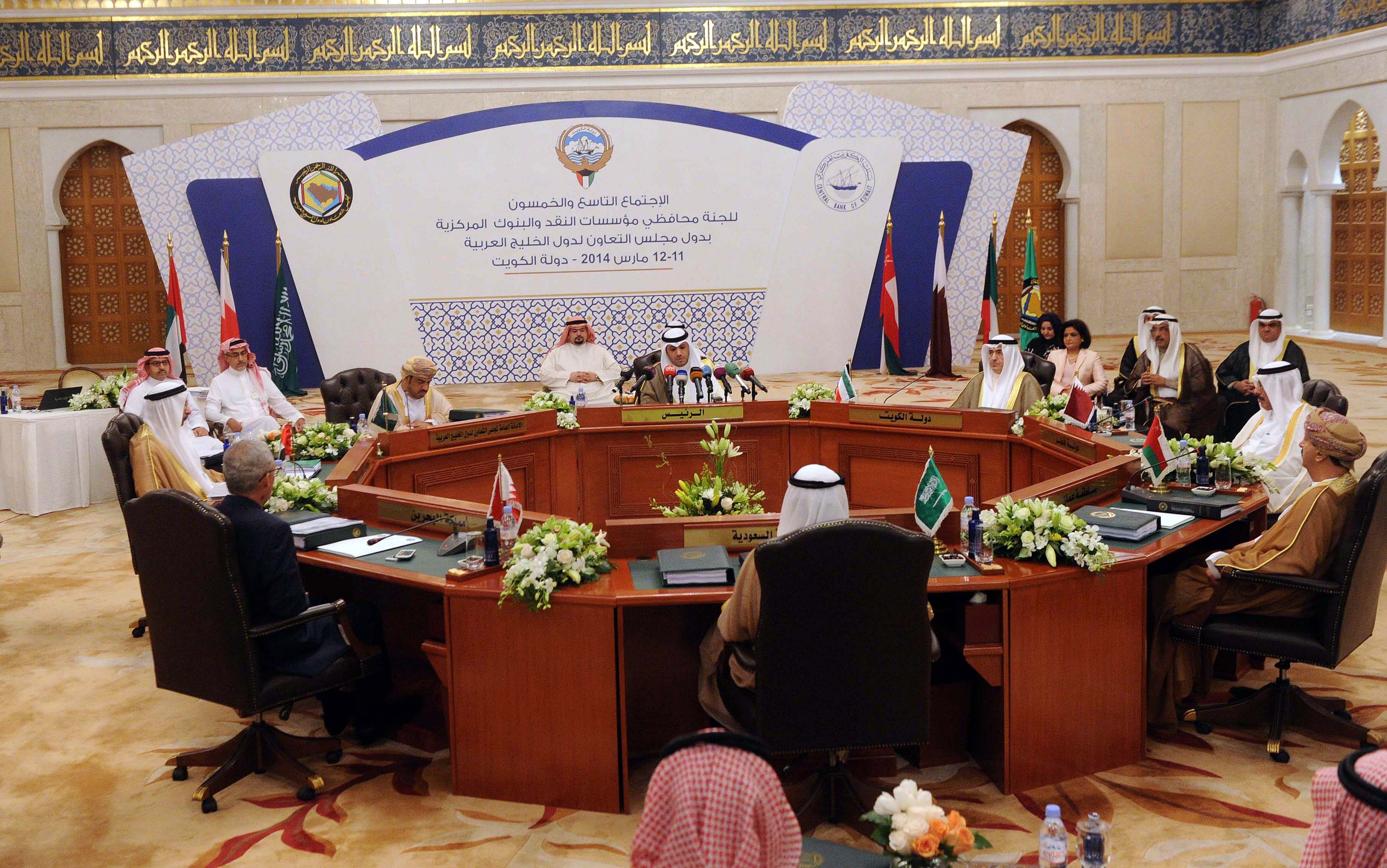 KUNA GCC banks smoothly to Basel III AlHashel