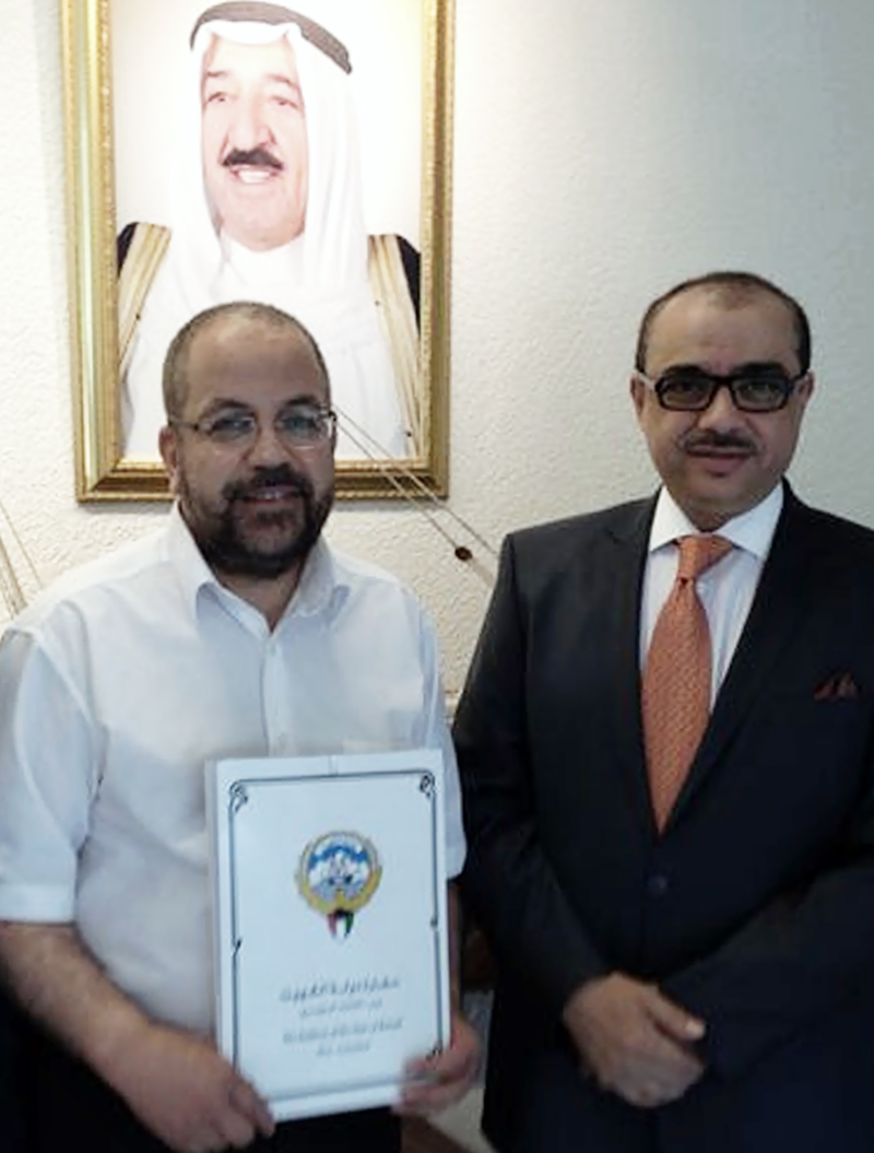 Kuwaiti Ambassador to Switzerland Bader Al-Tunaib with head of the Islamic Cultural center in Switzerland Dr. Mohammad Karmous