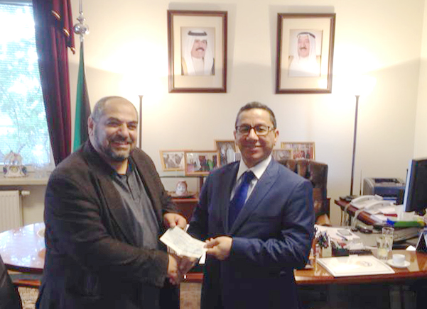 Kuwait donates EUR 200,000 for Islamic endowment project in Poland