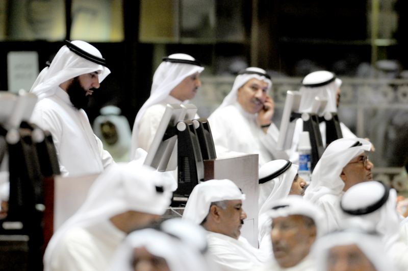 سوق الكويت للأوراق المالية (البورصة)